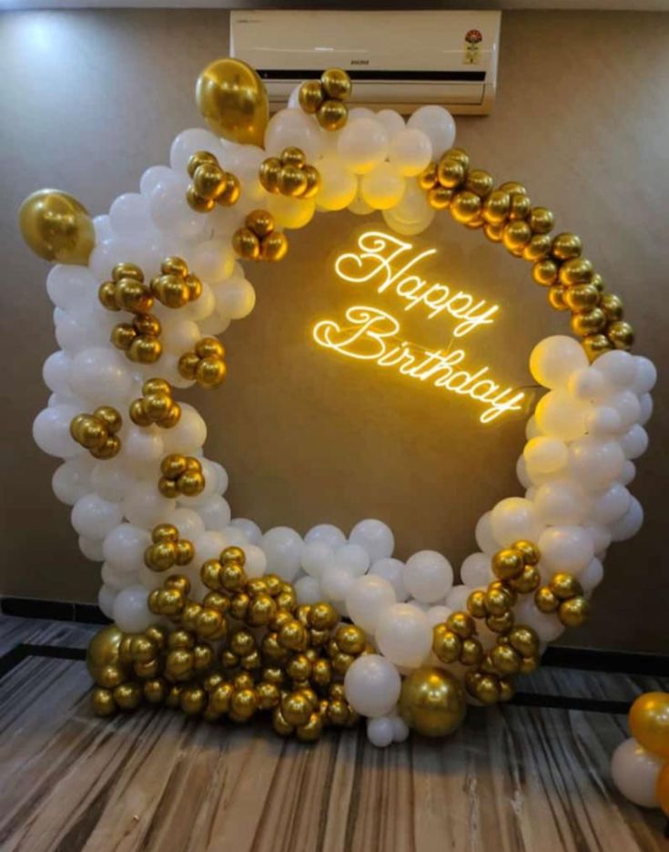 Birthday Event